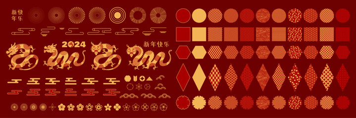 2024 Lunar New Year collection, dragons, abstract design elements, traditional patterns, flowers, clouds, gold on red. Chinese text Happy New Year. Flat vector illustration. CNY card, banner clipart - obrazy, fototapety, plakaty