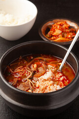 ユッケジャンクッパ