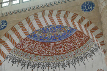 Interior of of Sinan's Selimiye Mosque