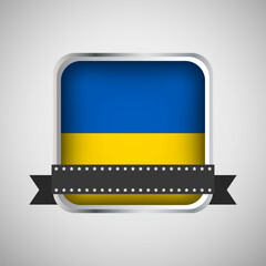 Vector Round Banner With Ukraine Flag