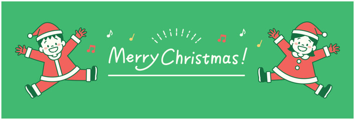 サンタの衣装を着てジャンプする子どもとメリークリスマスの文字のイラスト