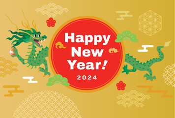 辰年のイラスト年賀状テンプレート