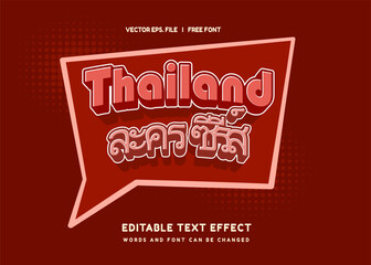 Editable text effect Thailand Drama text 3d template style premium vector