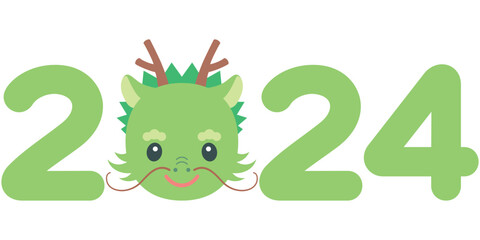 かわいい龍の顔の2024のイラスト