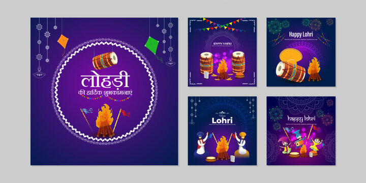 Vector illustration of Happy Lohri social media feed set template