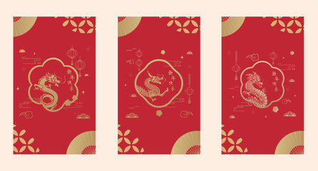 Traditional chinese dragon illustration vector New Year 2024.translate:wishing you prosperity happy new year dragon