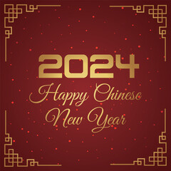 Chinese Lunar New Year festival 2024 celebration, Happy New Year background decorative elements.