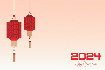 Chinese Lunar New Year festival 2024 celebration, Happy New Year background decorative elements.