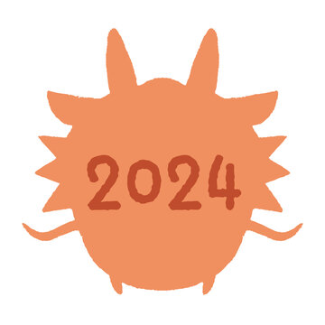 recommend clip art: オレンジ色のたつのシルエットに2024と書かれたイラスト
