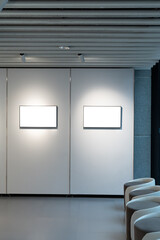 blank frame in gallery