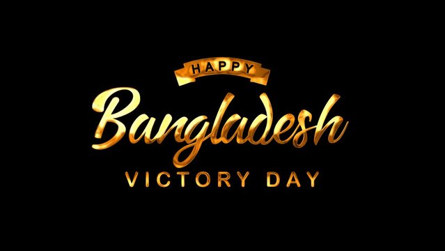 Happy Bangladesh Victory Day Text Animation on Gold Color. Great for Bangladesh Victory Day Celebrations, for banner, social media feed wallpaper stories