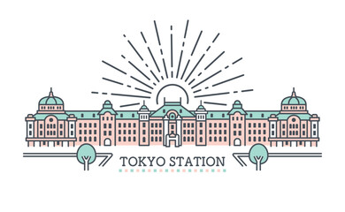 東京駅シンプルデザイン