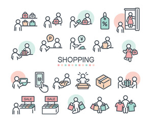 ショッピングアイコンのセット