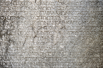 Carved marble letter of the Greek alphabet.