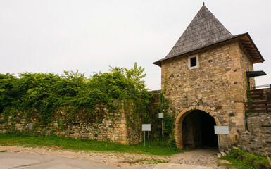 Fototapeta na wymiar The exterior walls and main entrance of the historic 16th century Kastel Fortress in Banja Luka, Republika Srpska, Bosnia and Herzegovina. 