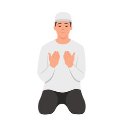 On Ramadan the Moslems pray to Allah. Flat vector illustration isolated on white background