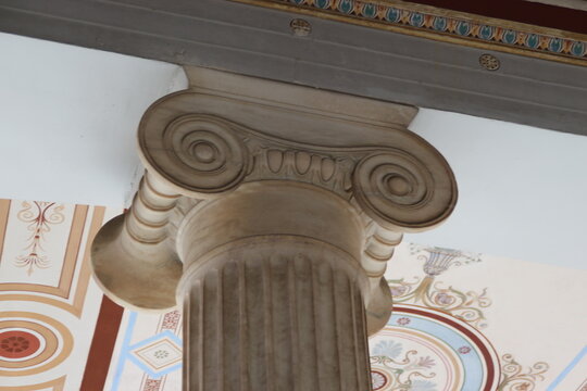 Zappeion