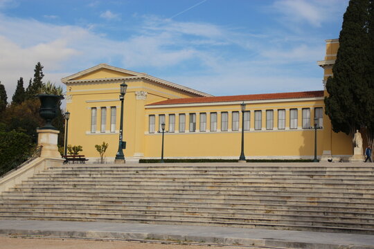 Zappeion