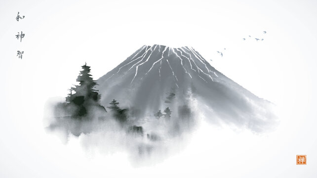 Ink wash painting of misty Fuji mountain with pine trees. Traditional Japanese ink wash painting sumi-e. Hieroglyphs - harmony, spirit, wisdom, well-being