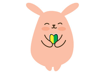 初心者マークを両手で持つうさぎ