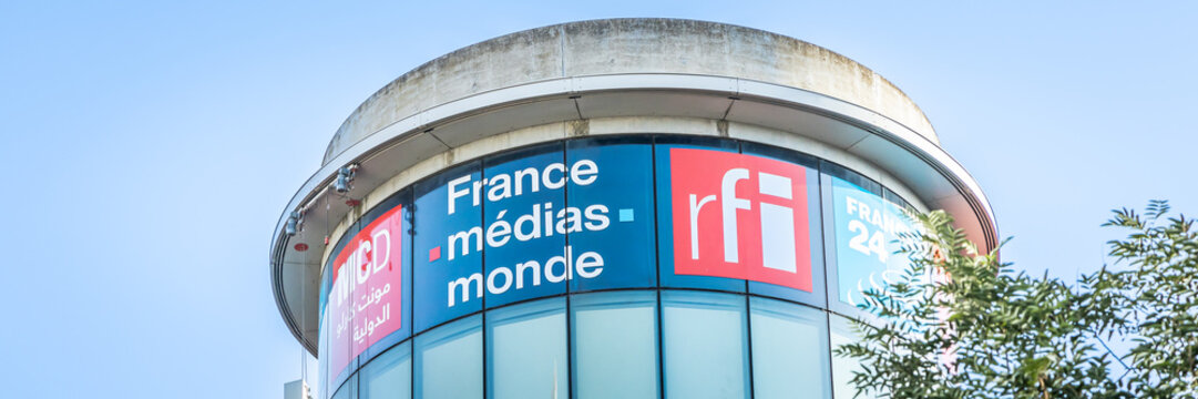 RFI (Radio France Internationale), TV5 Monde, France 24 headquarters building and studios in Issy les Moulineaux, France