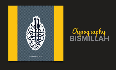 Vector bismillah calligraphy arabic bismillahirrahmanirrahim
 - obrazy, fototapety, plakaty