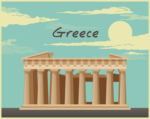 Acropolis of Athens - Greece - Stock Illustration