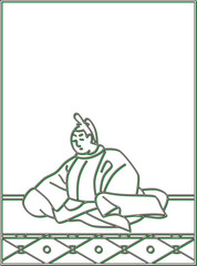 カラーシャドウ百人一首　中納言朝忠