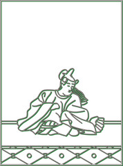 カラーシャドウ百人一首　藤原道信朝臣