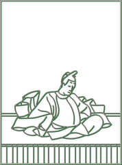 カラーシャドウ百人一首　三条院