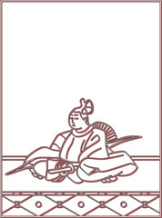 カラーシャドウ百人一首　藤原基俊