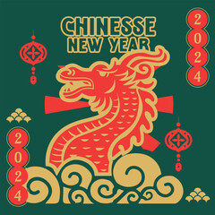 Chinesse New Year- Dragon 2