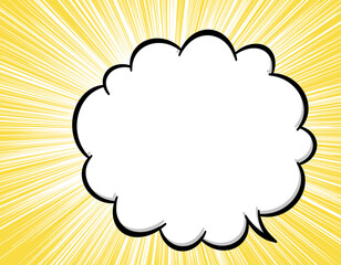 細い線の黄色の集中線とモコモコの吹き出し