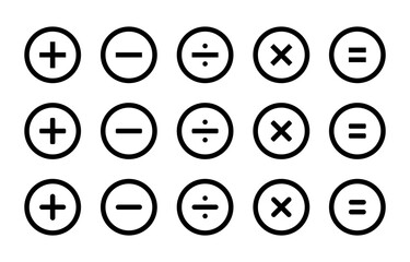 Addition, subtraction, division, multiplication, and equality icon on circle line