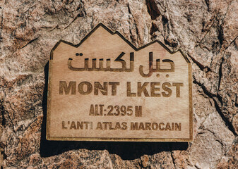 Tafraoute's Jbel Lkest, the Western Anti Atlas peak
