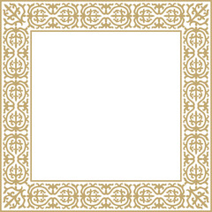 Vector golden square Kazakh national ornament. Ethnic pattern of the peoples of the Great Steppe, Mongols, .Kyrgyz, Kalmyks, Buryats. Square frame border.