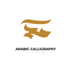 Arabic Calligraphy Logo Design. Arabic letters isolated on white background. Islamic symbols Suitable for school posters, company logos, patterns, Islamic country designs.
