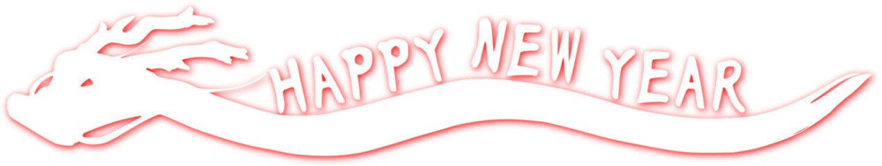 A HAPPY NEW YEARのデザイン文字と龍　白と赤のぼかした筆文字イラスト