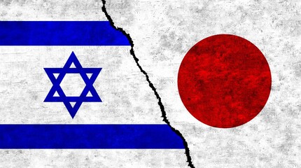 Naklejka premium Israel and Japan flags together. Japan and Israel relation concept