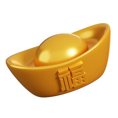 Chinese ingot with blessing word. Chinese new year elements icon. 3D rendering