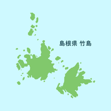 島根県竹島の地図