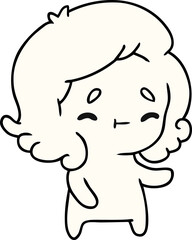 cartoon illustration of a kawaii cute ghost