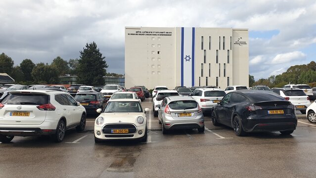 HERZLIYA, ISRAEL. November 20, 2023. Buildings inside the Reichman University (IDC Herzliya) complex, editorial image.