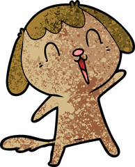 cute cartoon dog crying