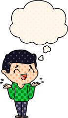 cartoon laughing confused man with thought bubble in comic book style