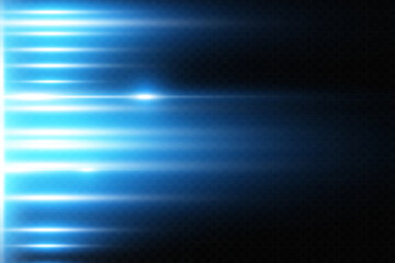 Abstract wallpaper design of bright light rays.
