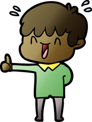 cartoon laughing boy