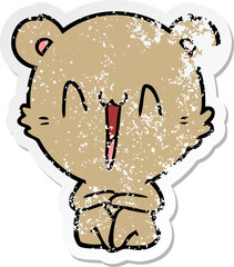 distressed sticker of a happy bear sitting cartoon
