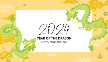 Two dragons new year 2024 card with frame. Year of the dragon greetings card with oriental clouds pattern.