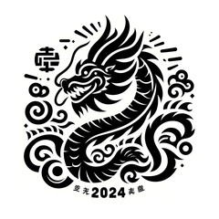 Year of the Dragon with a sleek black and white logo for 2024.